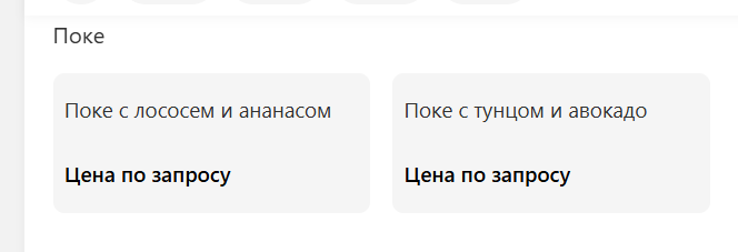 2026 01 20 09 50 34 png