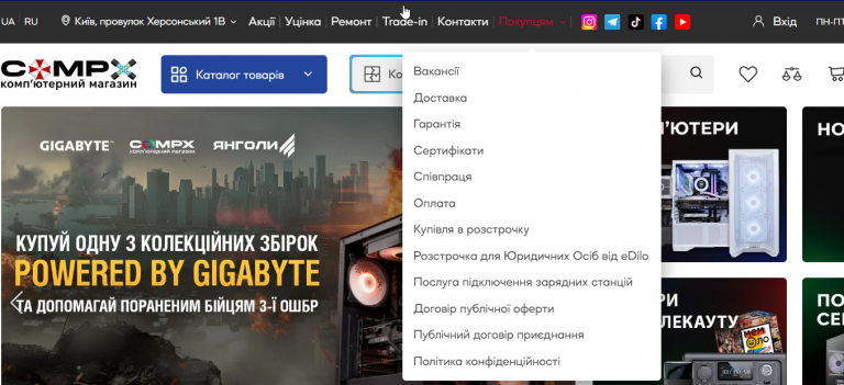 2026 02 02 18 43 23 png