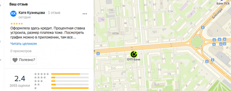 2025 10 22 16 14 06 png