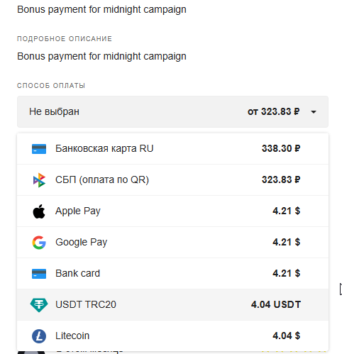 2026 04 03 20 24 19 png