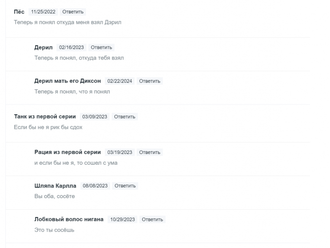 2026 04 05 12 20 05 png