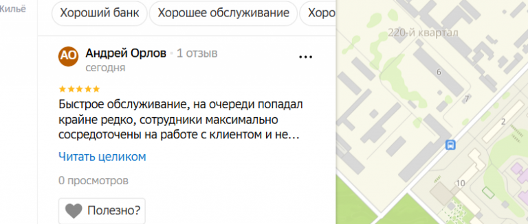 2025 11 25 16 42 50 png