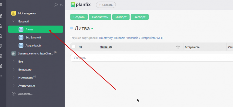 2026 04 08 09 41 23 png