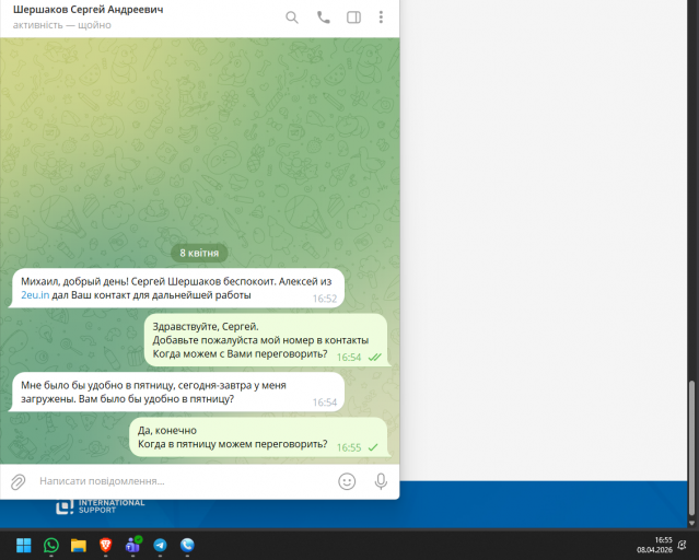 2026 04 08 16 56 00 png