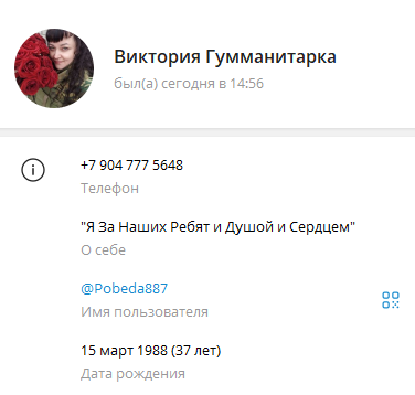 2025 05 25 15 50 13 png