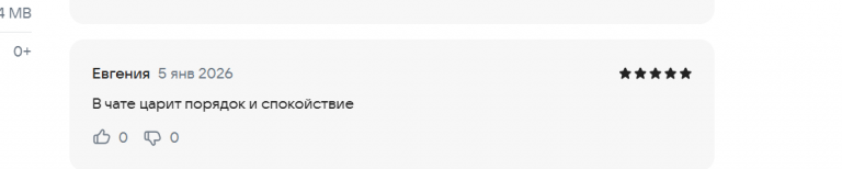 2026 01 05 15 15 51 png