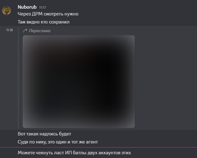 2025 06 13 11 19 58 png