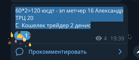 2026 08 19 16 47 50 png