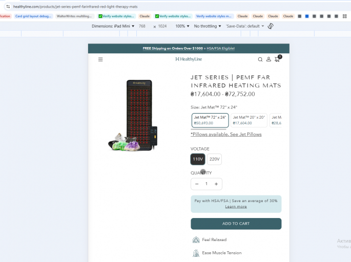 2026 04 07 14 37 33 png