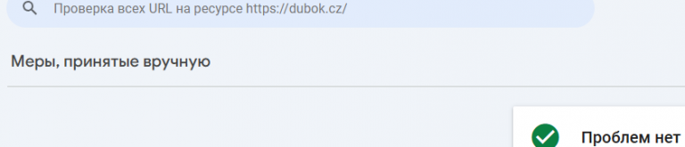 2025 12 05 09 43 08 png