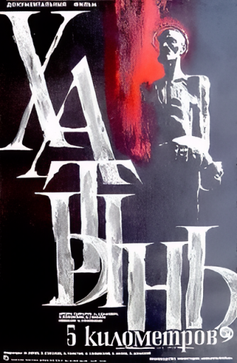 i MoreDetail v3 x2 418x640 png