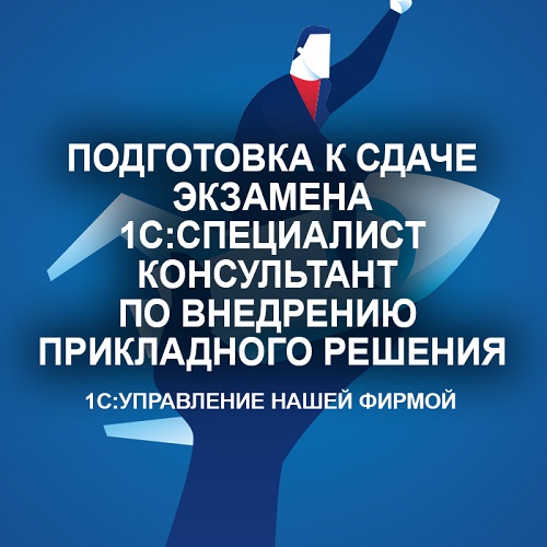 Постер jpg
