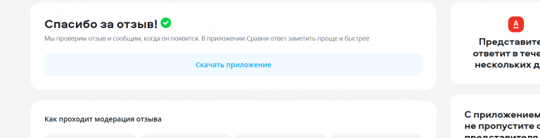 2025 12 10 16 41 27 png