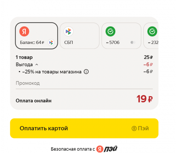 2025 11 28 12 44 56 png