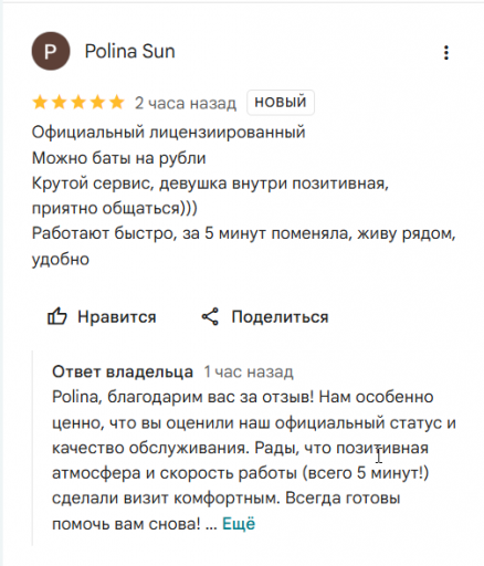 2026 02 27 11 45 39 png