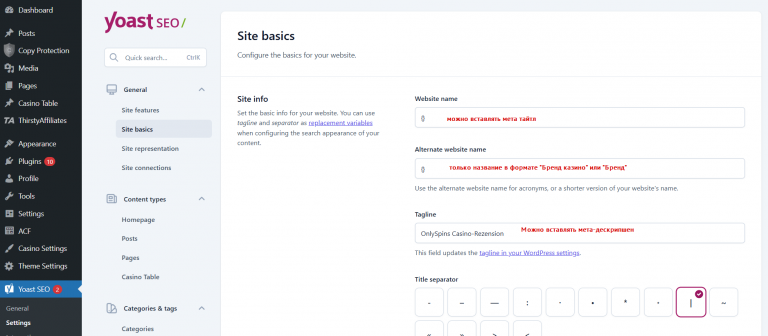 2026 03 23 08 20 57 png