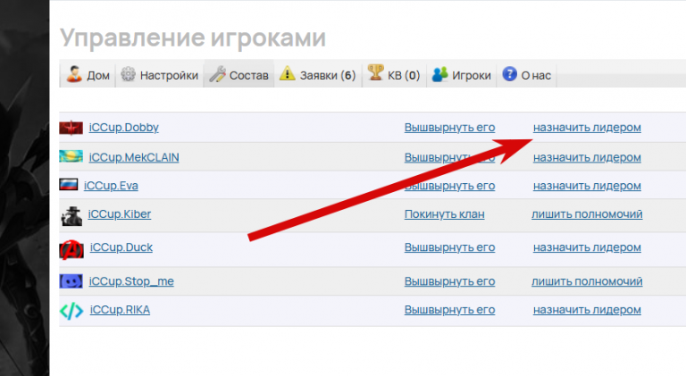 2026 03 12 17 54 48 png