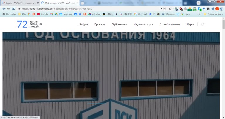 2025 12 31 16 11 24 png