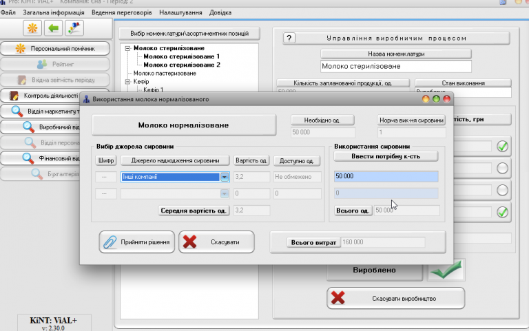 2026 03 24 12 05 16 png