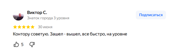 2026 07 03 08 57 27 png