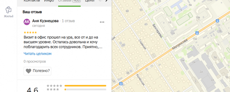 2025 11 25 15 22 07 png