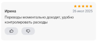2025 07 26 21 25 31 png