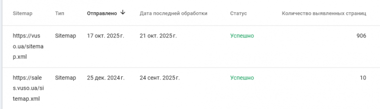 2025 10 28 22 04 39 png