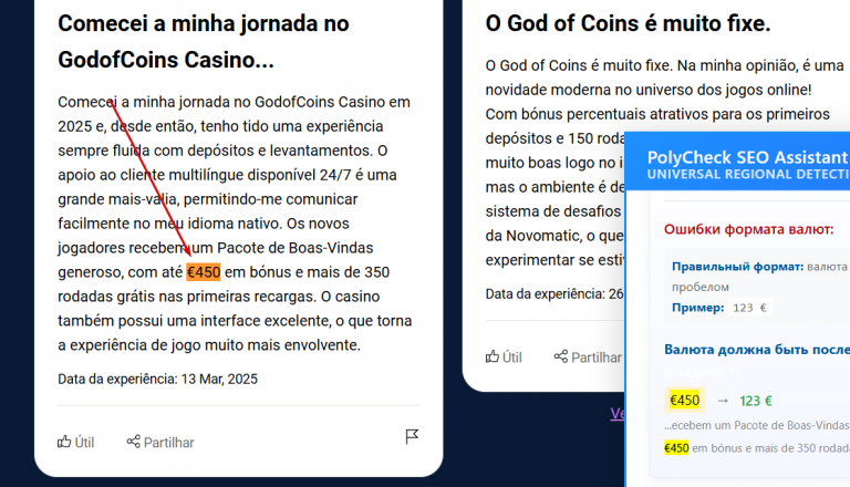 2025 12 03 00 32 41 png