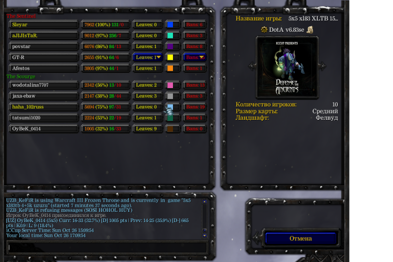 Безымянный png