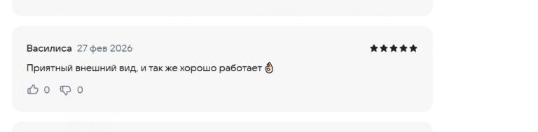 2026 02 27 14 54 03 png