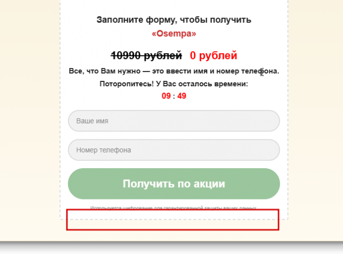 2026 03 19 17 19 49 png