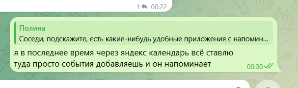 2026 03 27 00 31 57 png