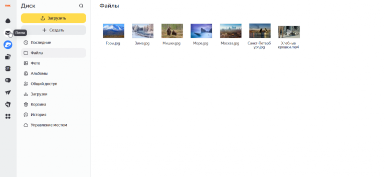 2026 01 21 09 46 35 png