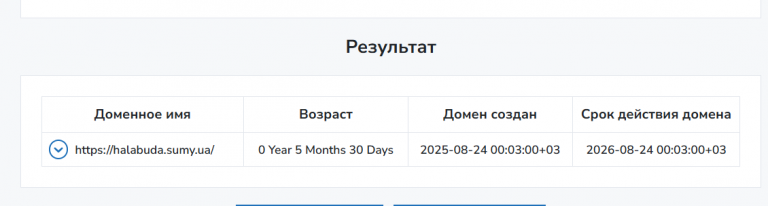 2026 02 23 17 39 29 png