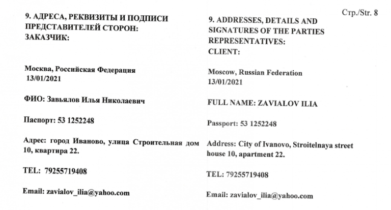 2026 02 24 10 21 54 png