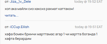 2025 11 18 22 08 32 png