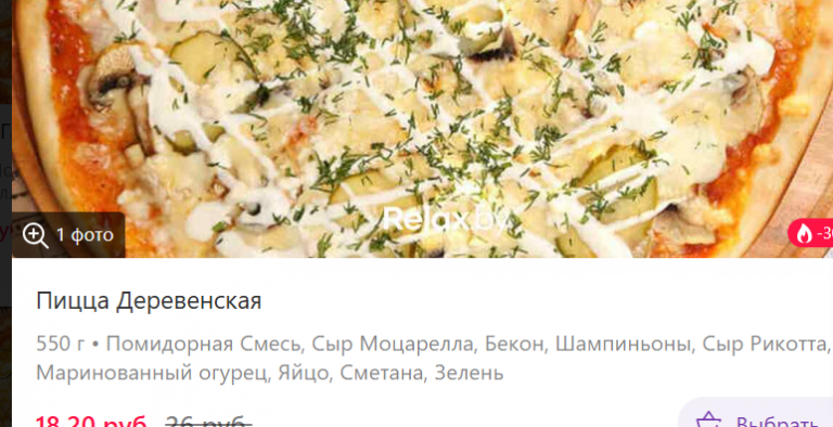 2026 01 29 14 45 18 png