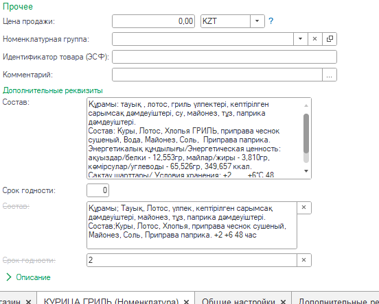 2026 01 17 15 27 15 png