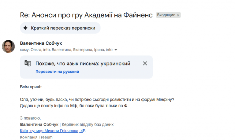 2025 12 18 13 19 35 png