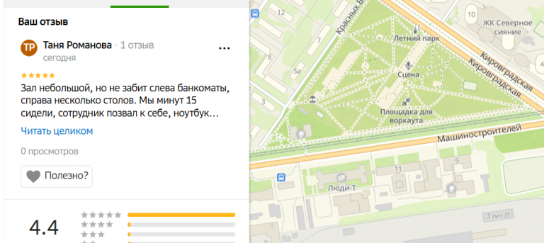 2025 11 23 18 21 32 png