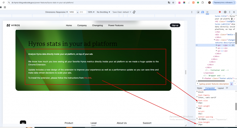 2026 03 16 12 20 48 png