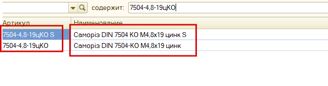 2025 12 03 10 35 02 png