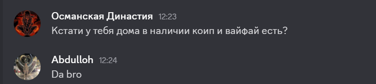 2026 02 24 12 25 10 png