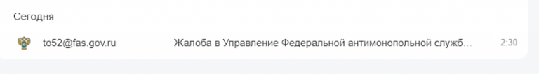 2025 07 12 02 29 21 png