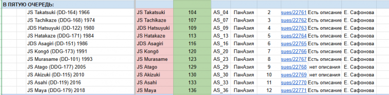 2025 12 11 19 11 43 png