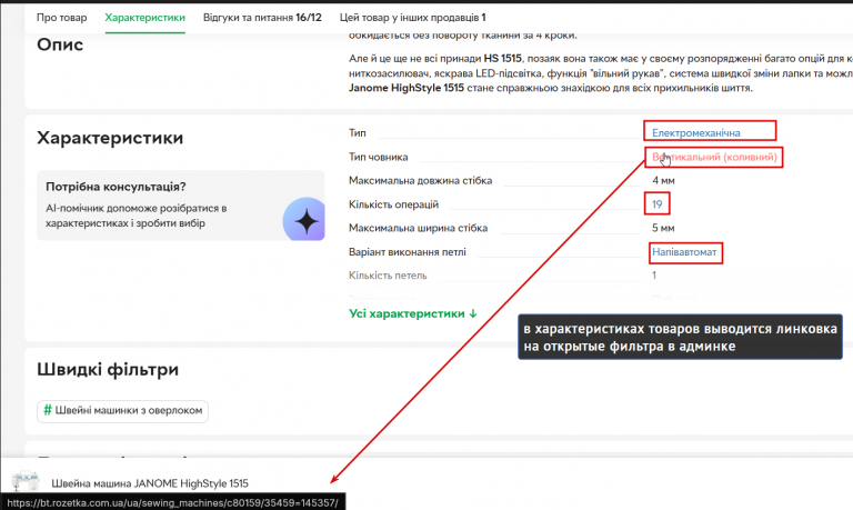 2026 02 12 21 18 44 png