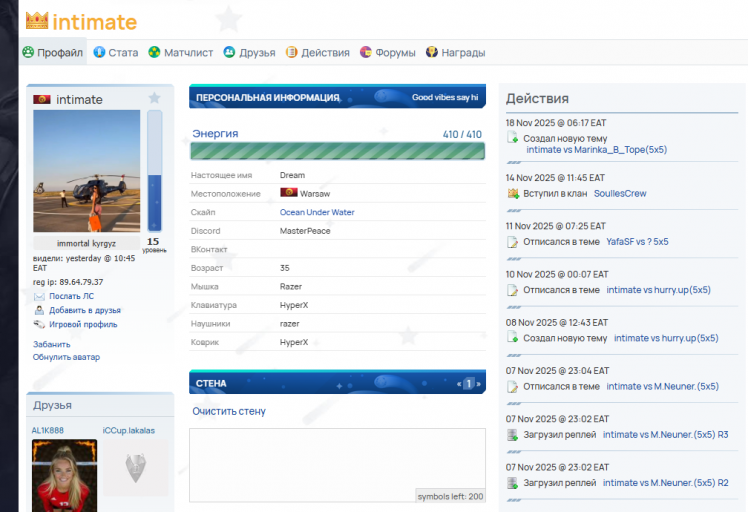 2025 11 22 02 45 24 png