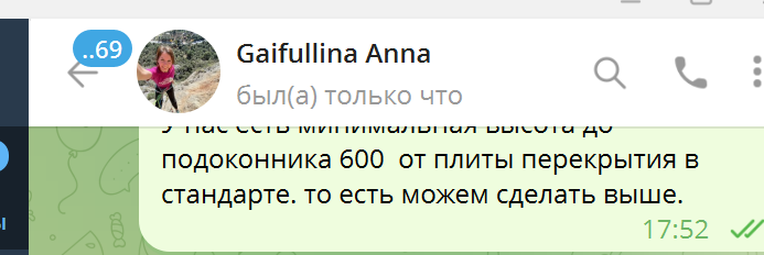 2025 07 31 15 50 28 png