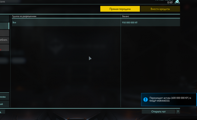 2025 12 14 18 30 58 png