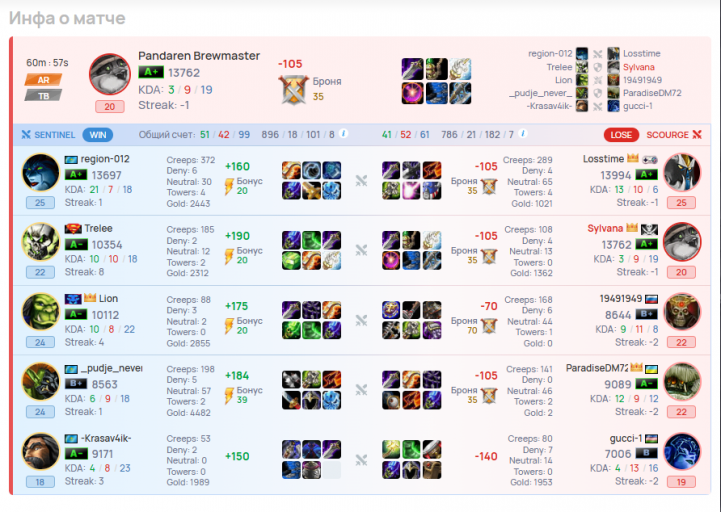 2026 03 05 23 40 32 png